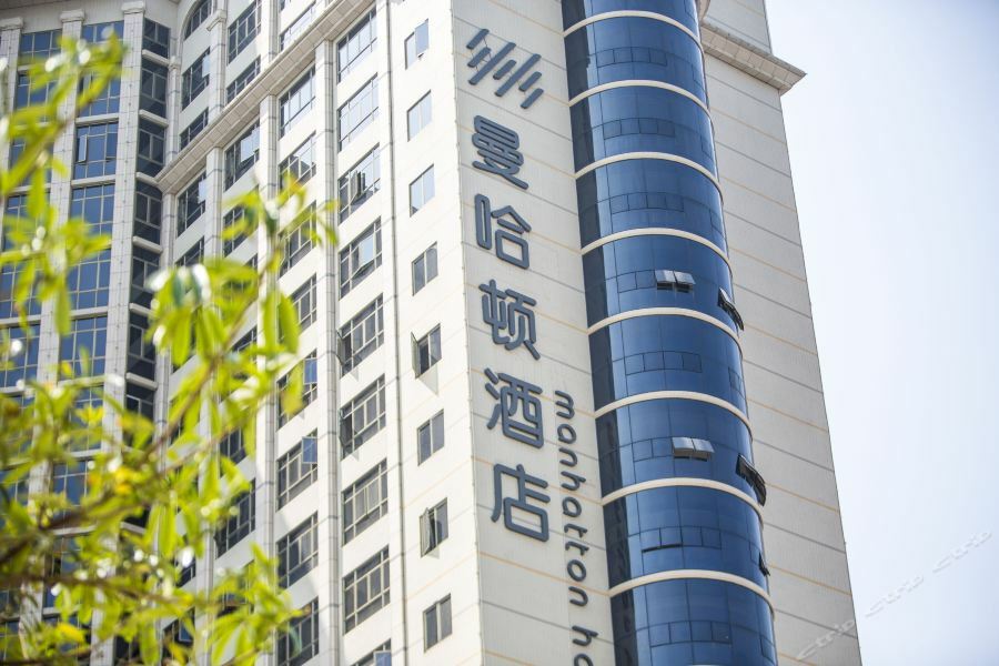 Manhatton Hotel Zhuhai Exterior photo